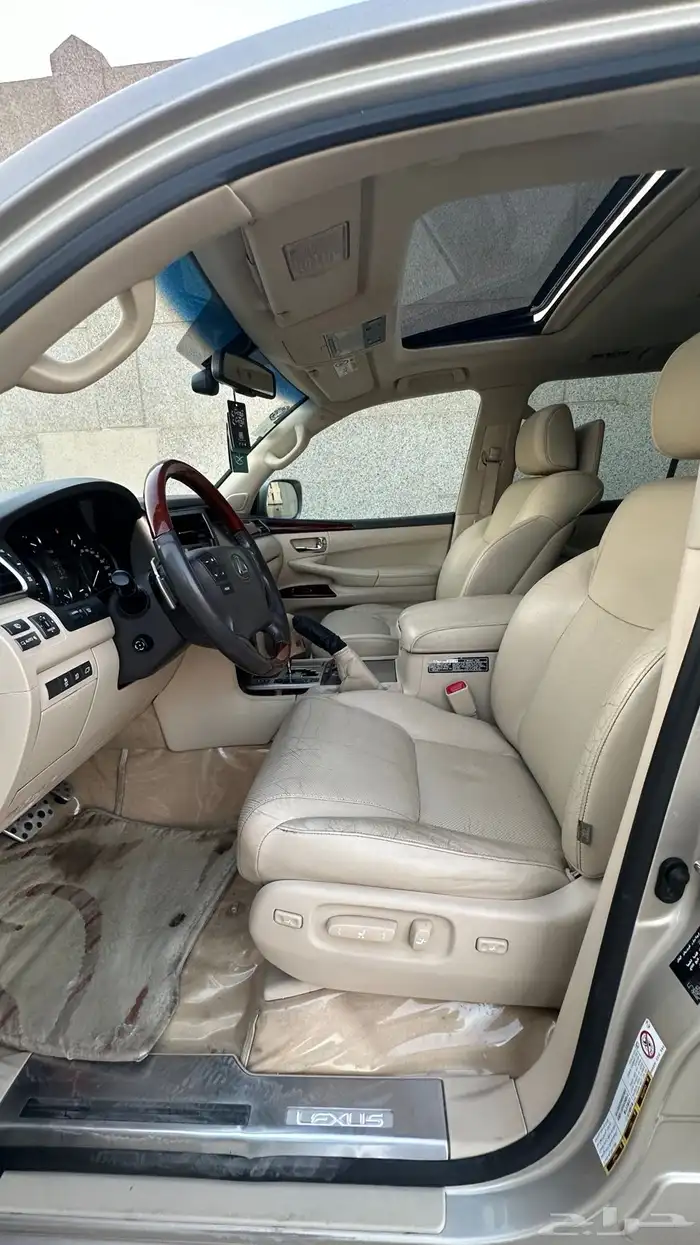 جيب لكزس 2014 10