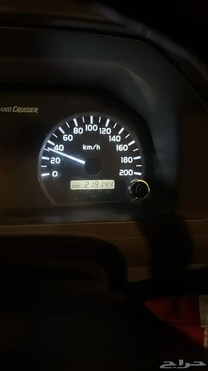 جيب ربع 2013 6