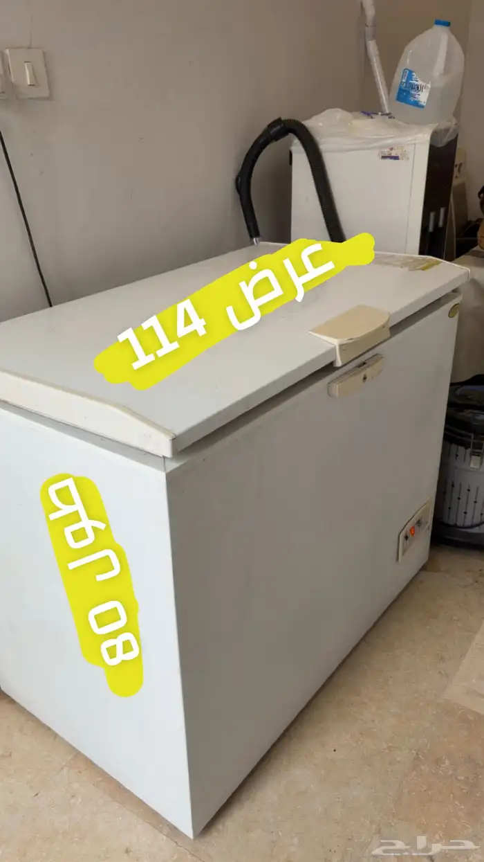 جده مخطط الرياض 0