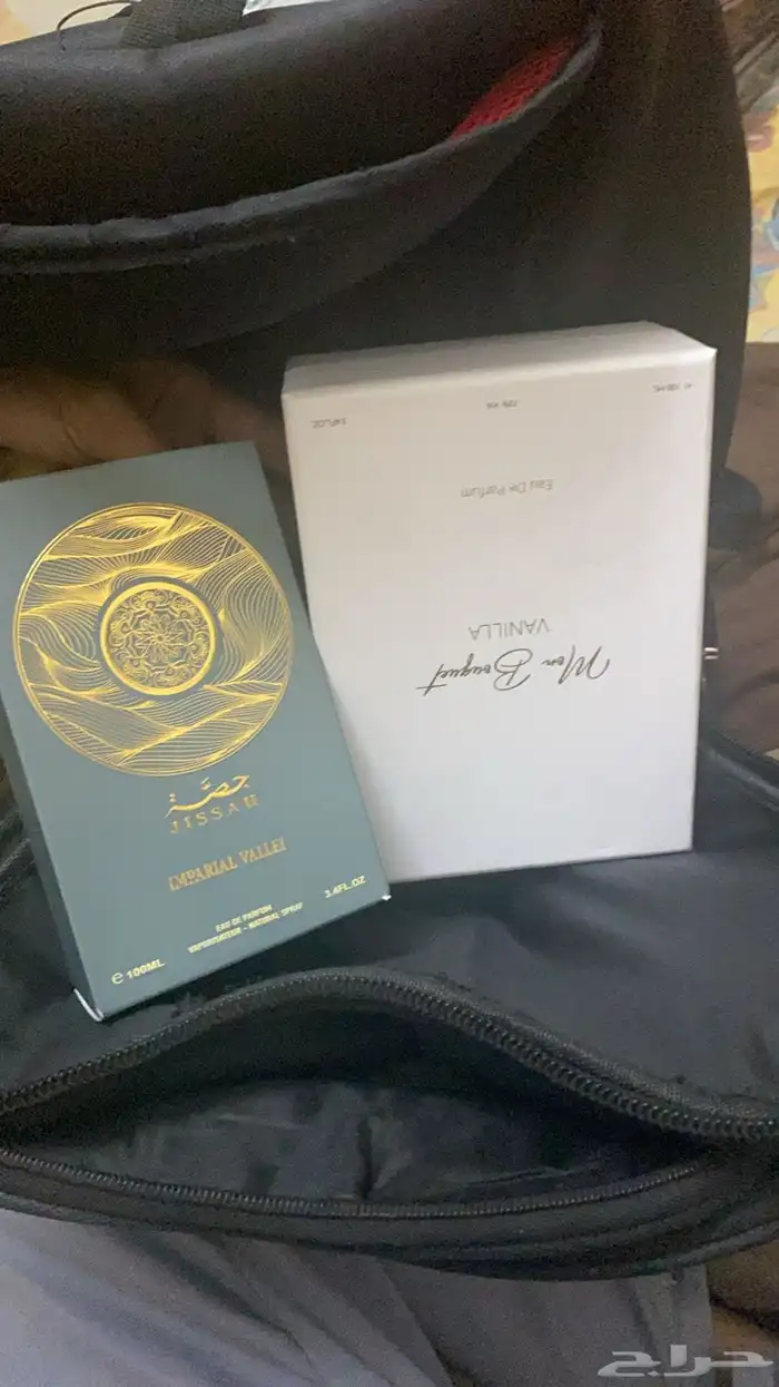 ثلاثة أصناف عطور 2