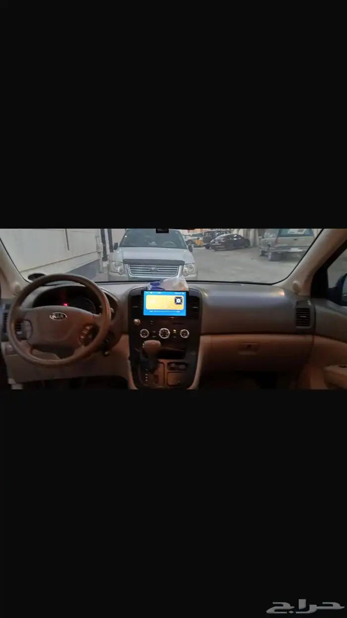 فان كيا 2015 5