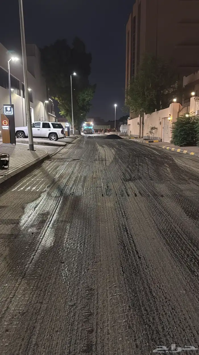 وايت أم سي ون 1