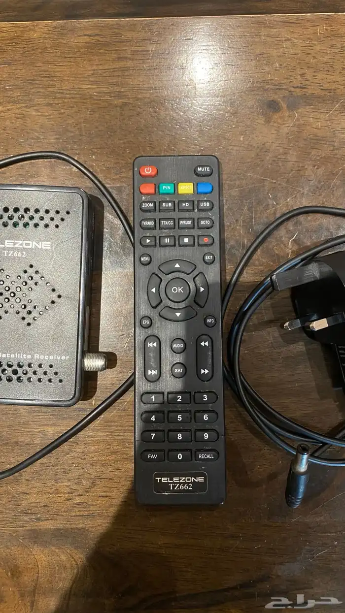 جهاز رسيفر TELEZONE 2