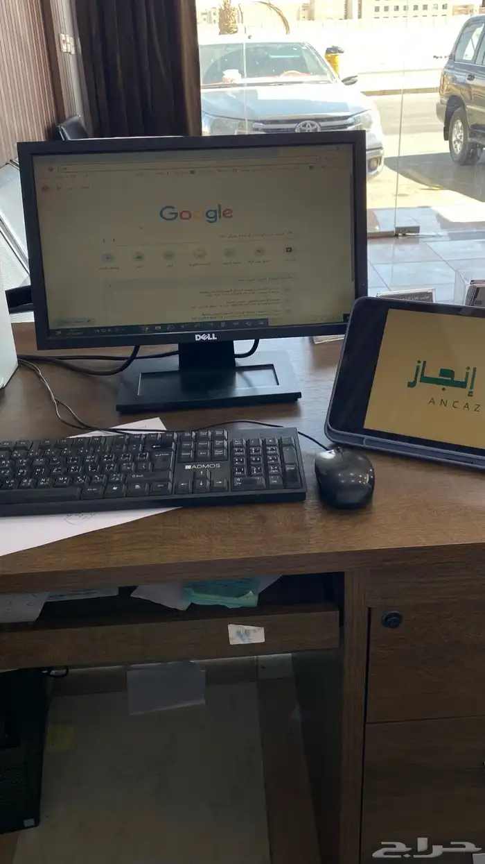 خدمه عامه الكترونية 0