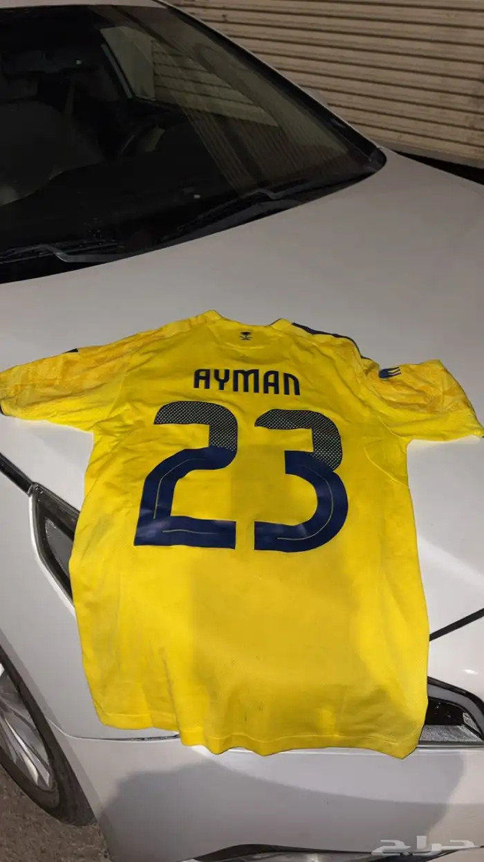 تشيرت أيمن يحيى 1