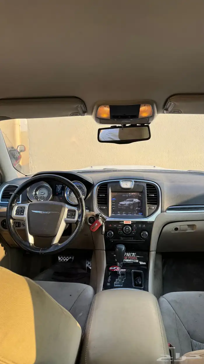 كلايزر 2014 للبدل ب جميني 2019 وطالع 3