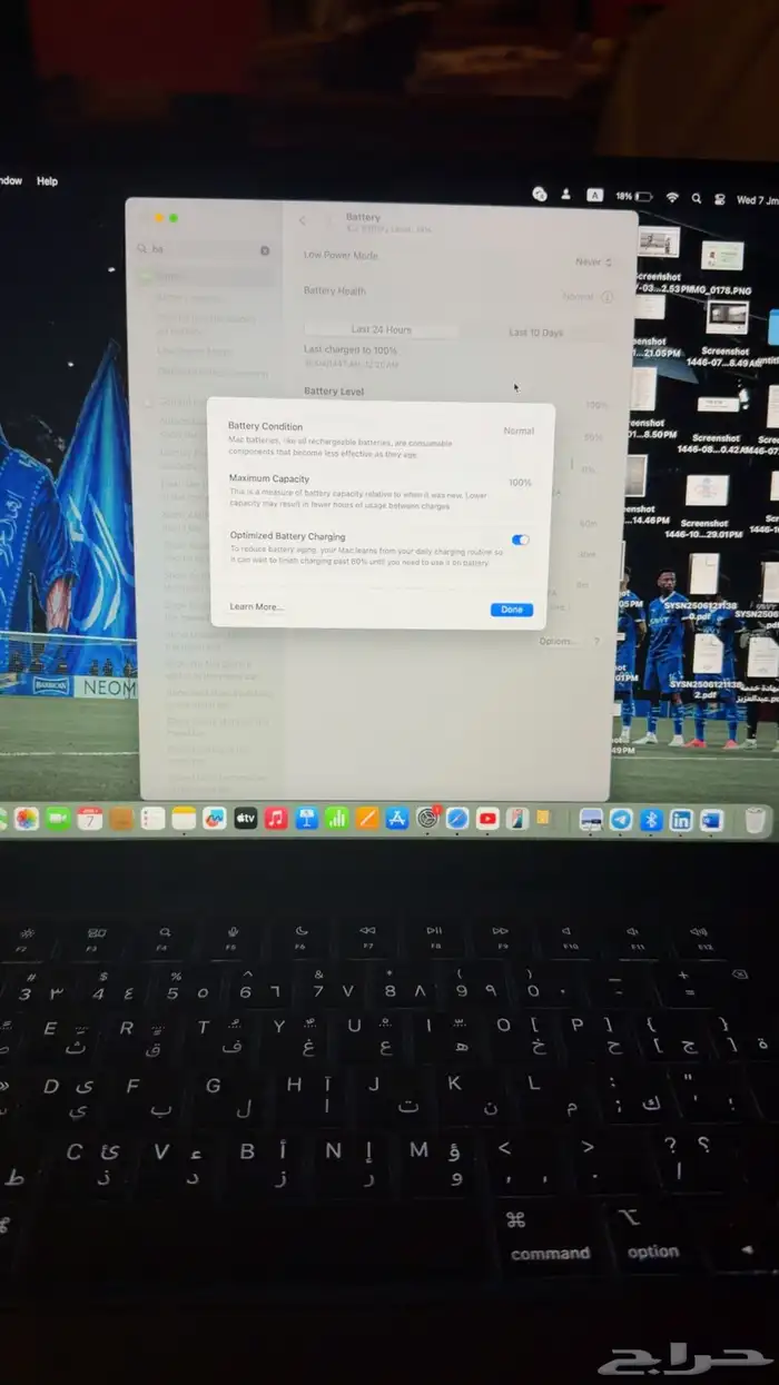 ايباد اير 2024 m3 13 inh 2