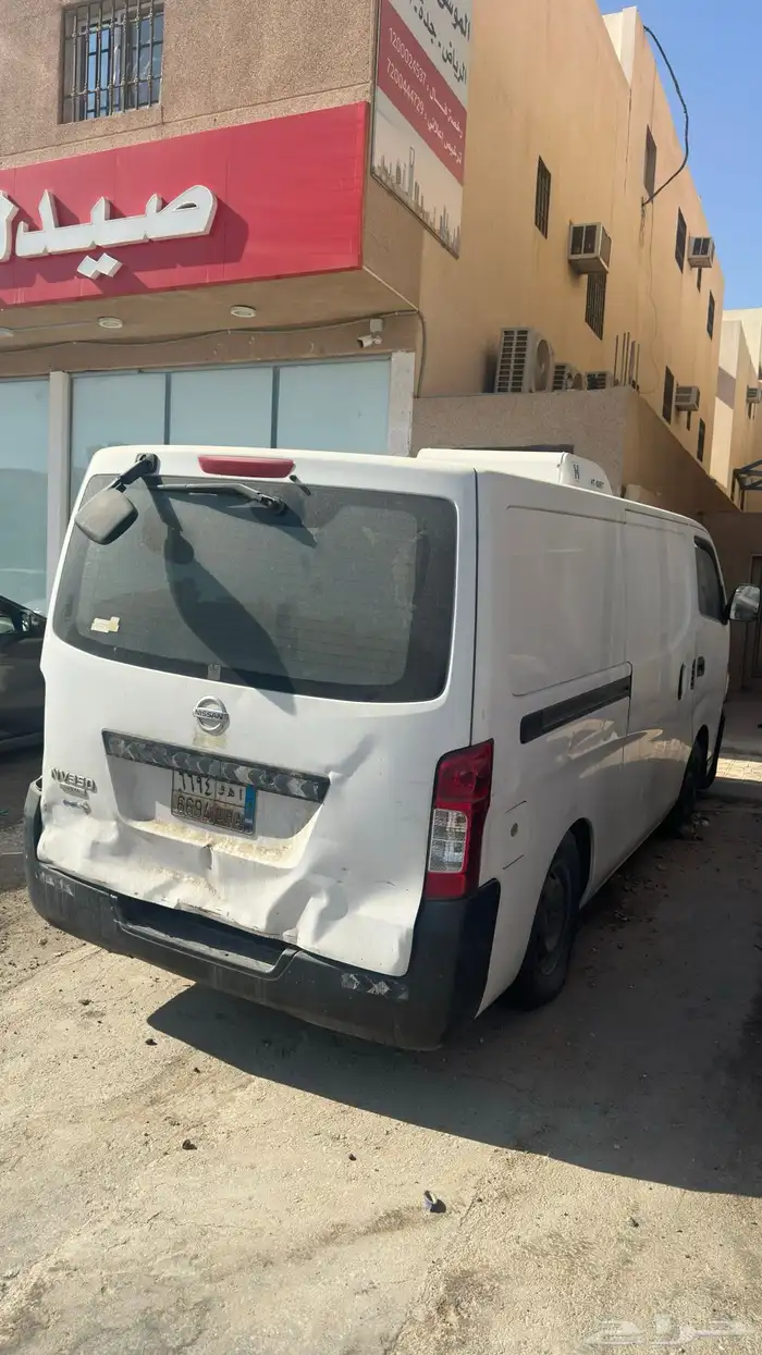 عدد 2 فان مبرد 5