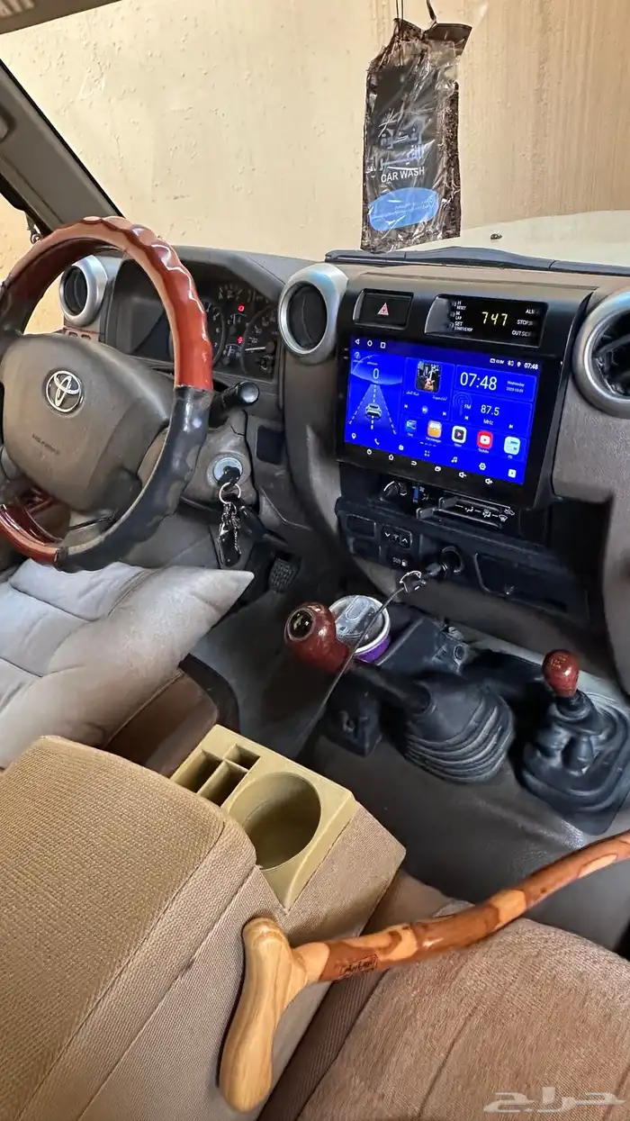 شاص 2015 رفرف بدي وكاله 11