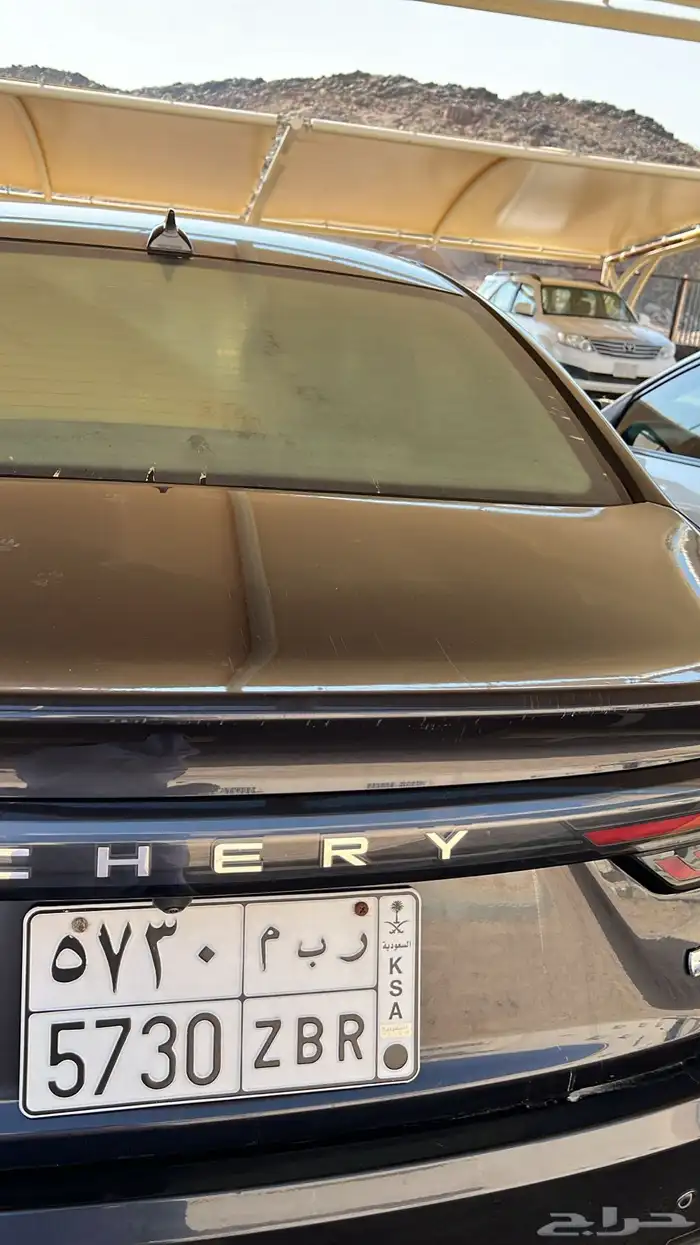 شيري اريزو 6 برو 9