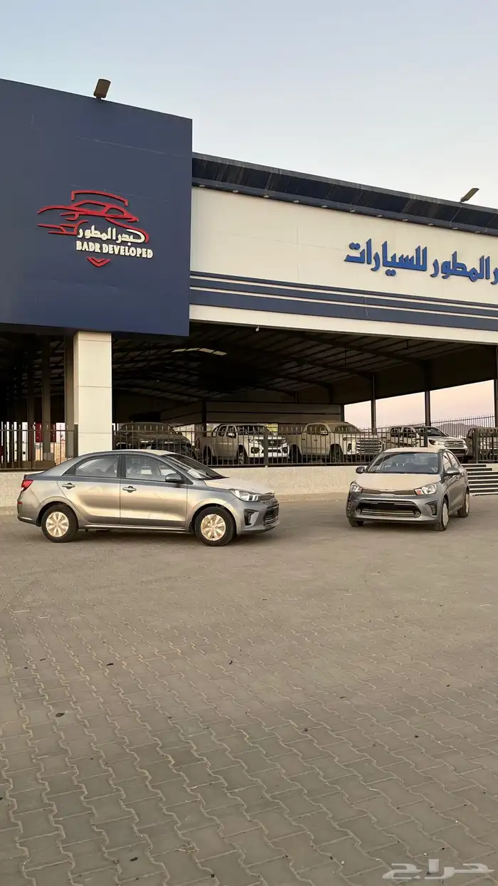 خصم خااص (كيا بيجاس - سوزوكي ديزاير - تويوتا رايز) اقل سعر 0