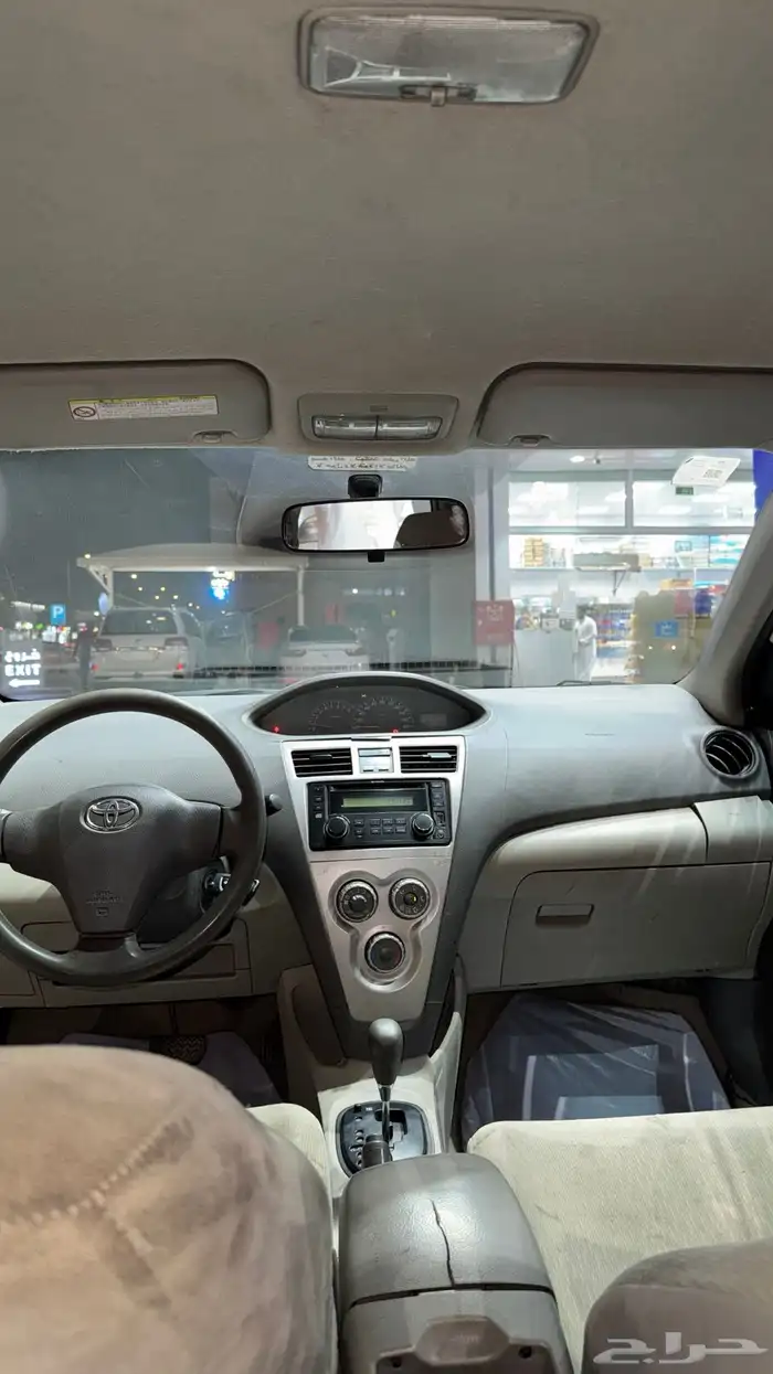 للبيع يارس 2009 نظيف 9