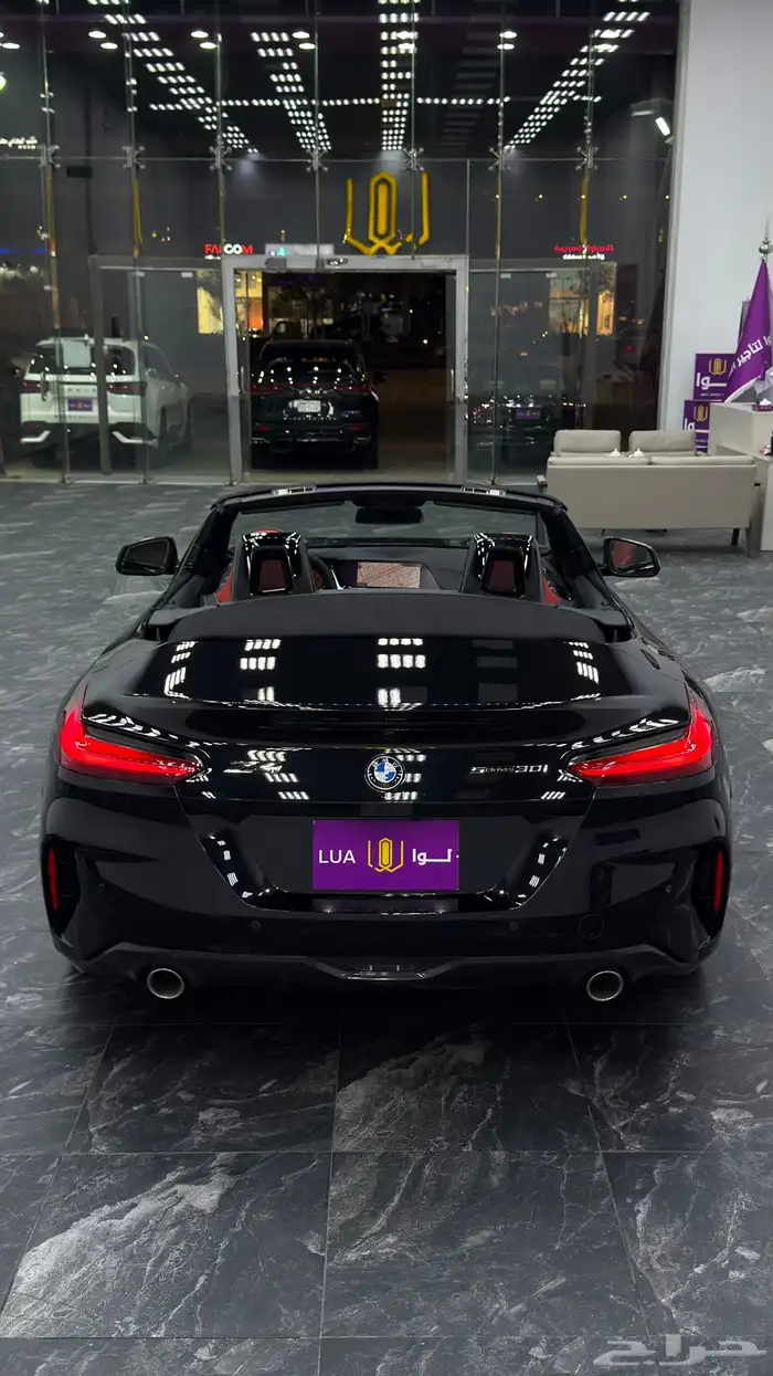 بي ام اجار 8