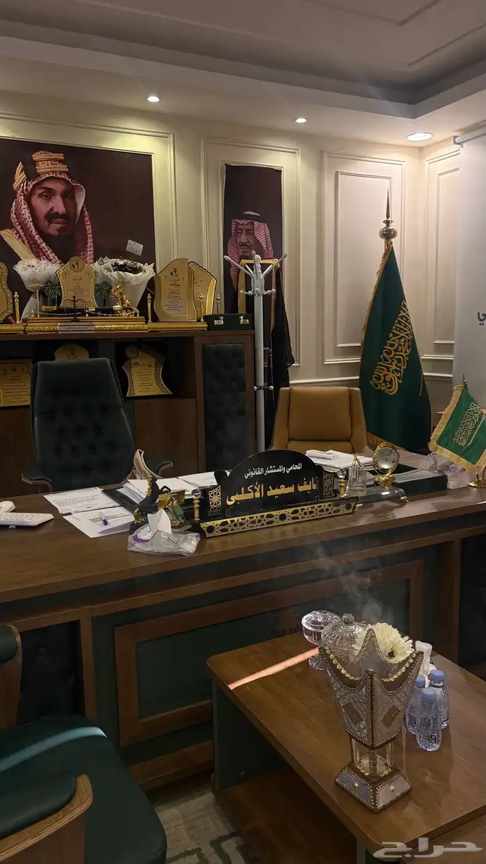 سكرتيرة المحامي نايف الأكلبي. 1