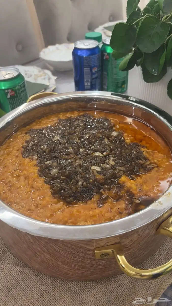 اسره منتجه 0