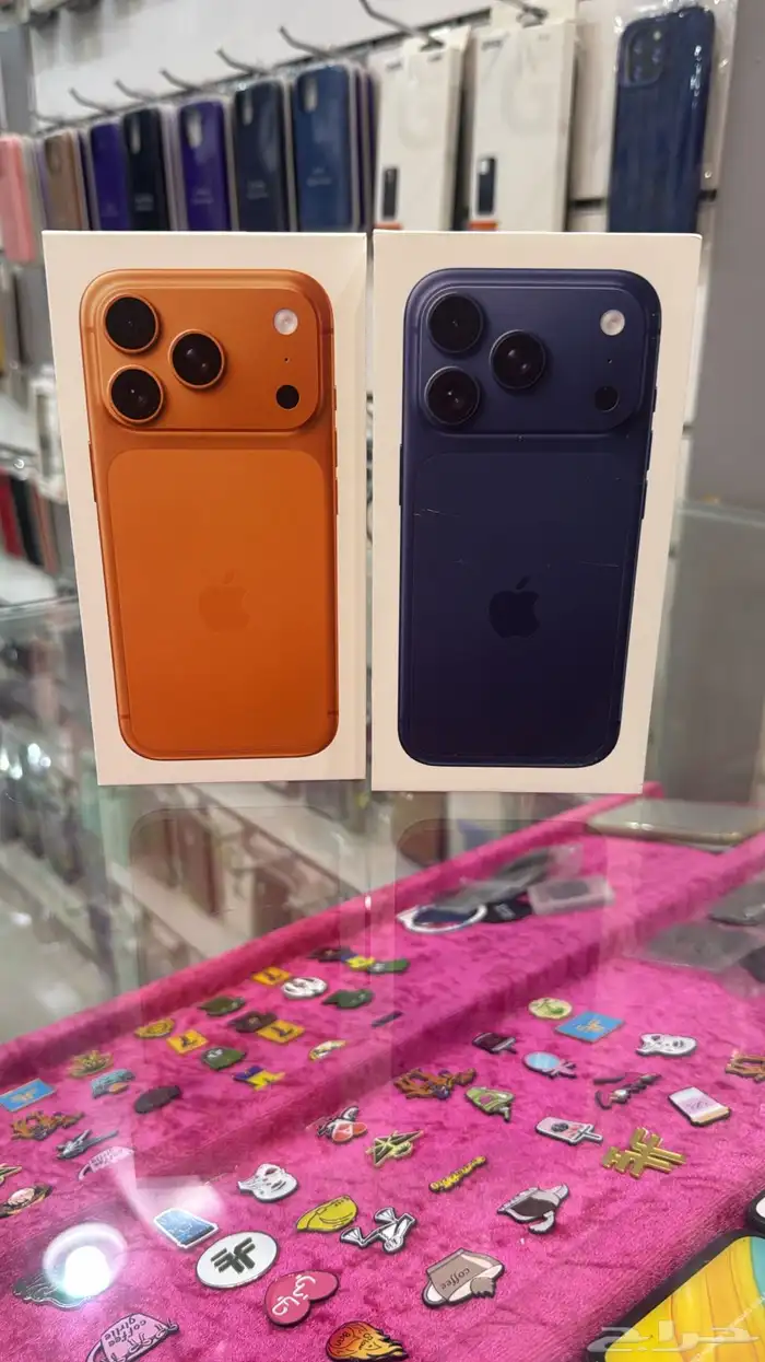 17 برو 256 اقل سعر 4800 ريال 0