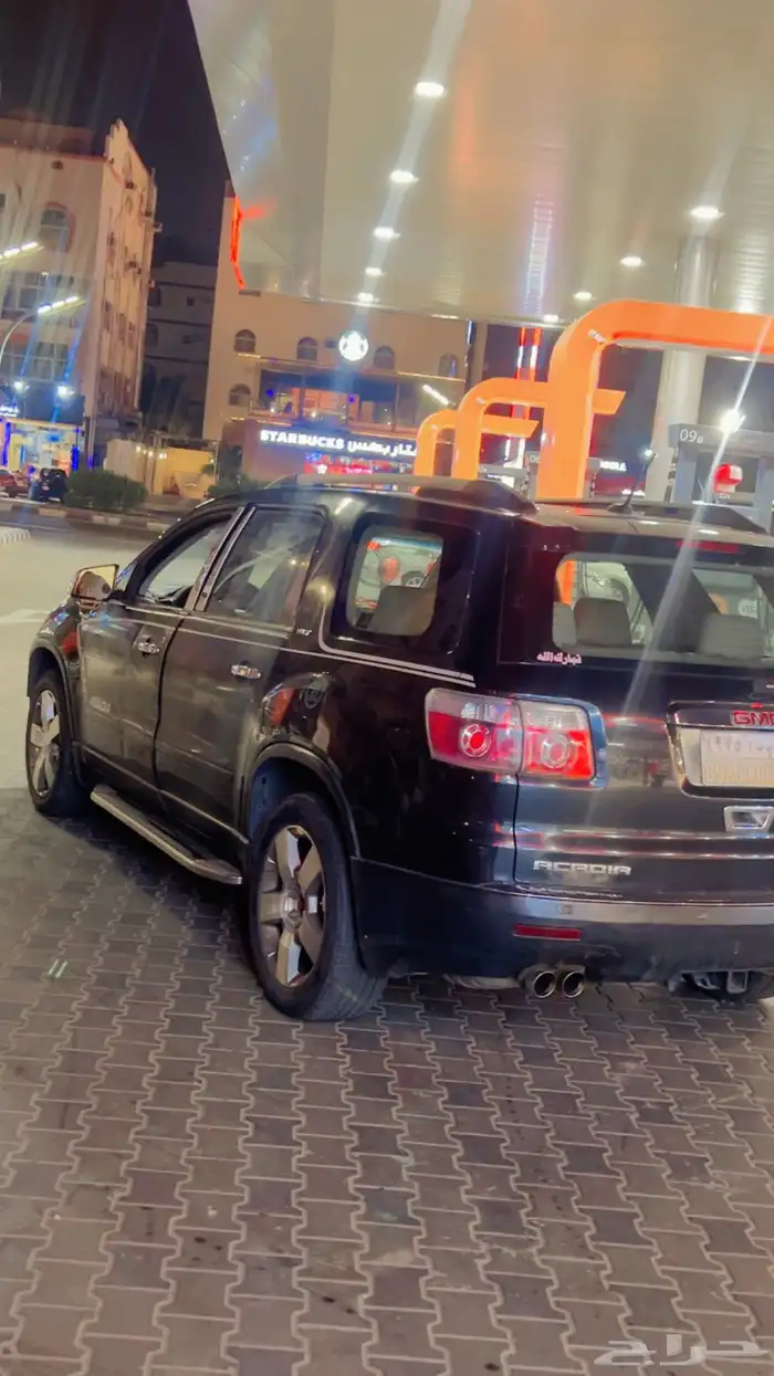 جمس أكادي نظيف مفحوص مجدد 4