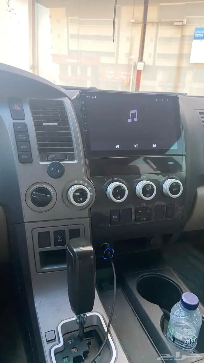 سكويا نضيف 5