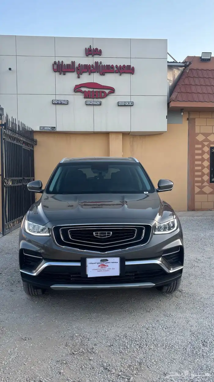 جيلي ازكارا 2023 نص فل 0