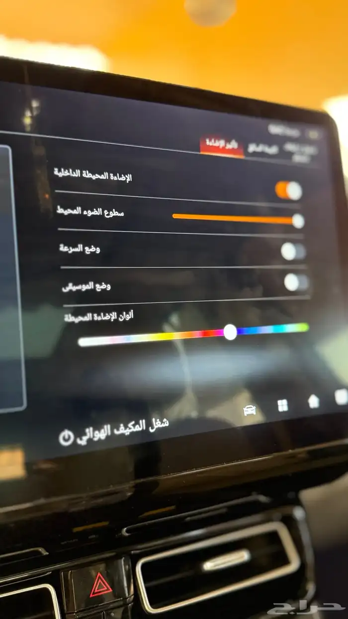 جيب نص فل GAC GS8 2023 بدي وكاله 12