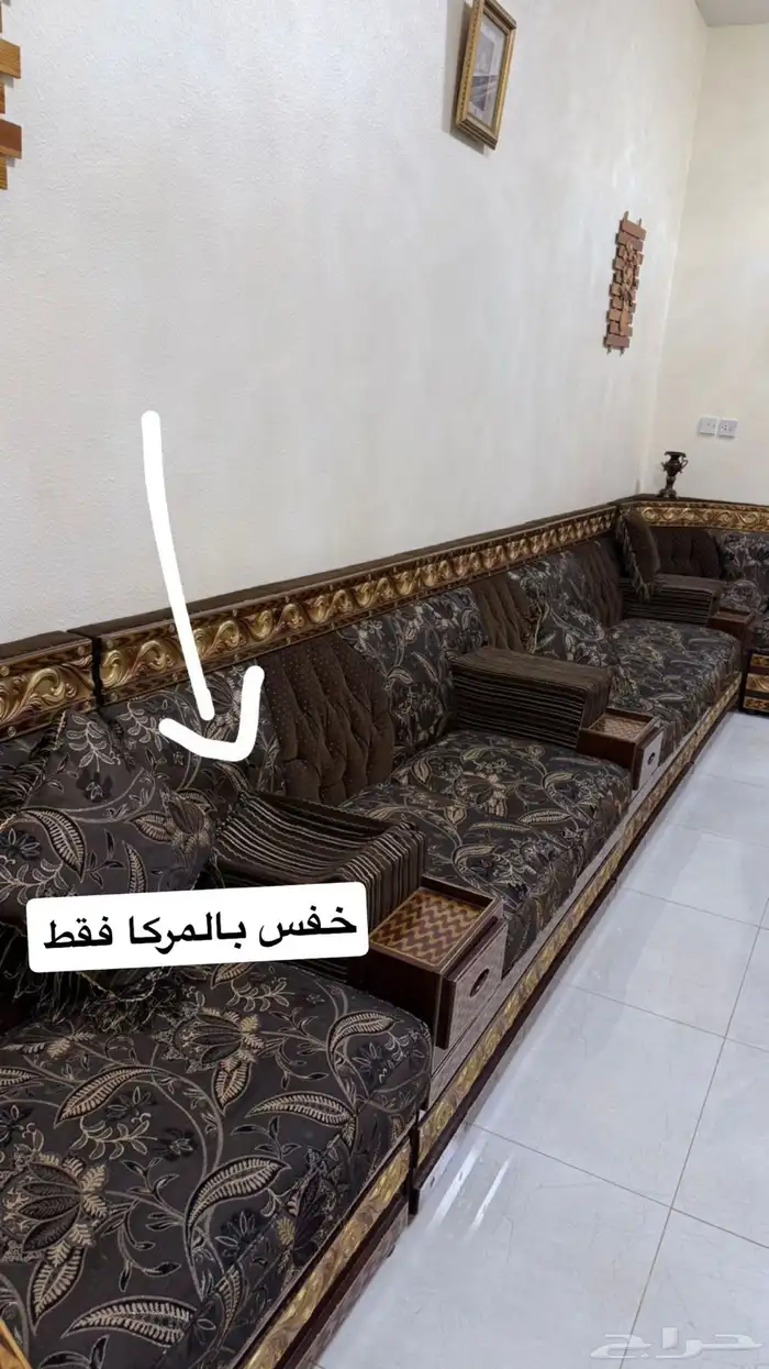 للبيع كنب نظيف جدا 2