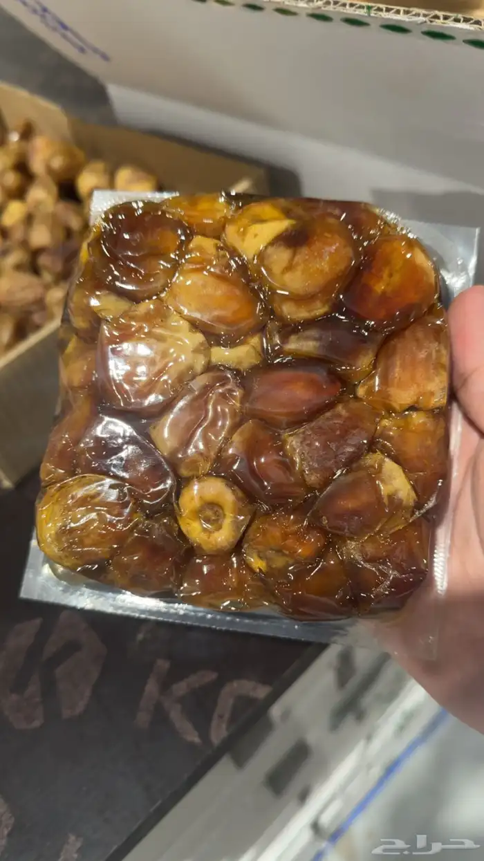 سكري مفتل فاخر 1