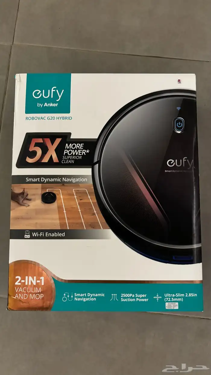 مكنسة كهربائية 3