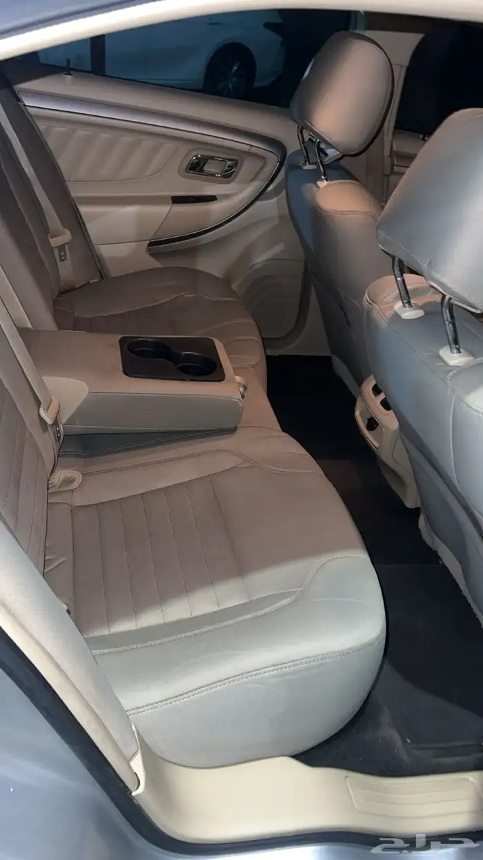 تمم البيع 11