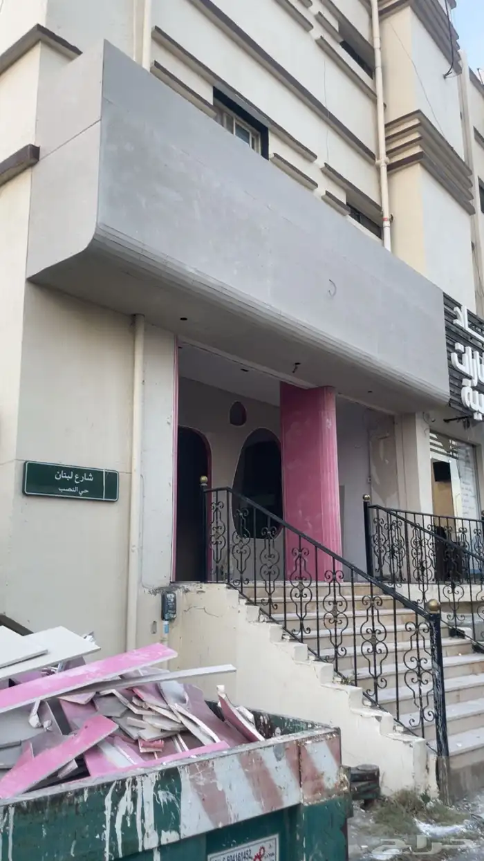 معلم جبس بورد 2