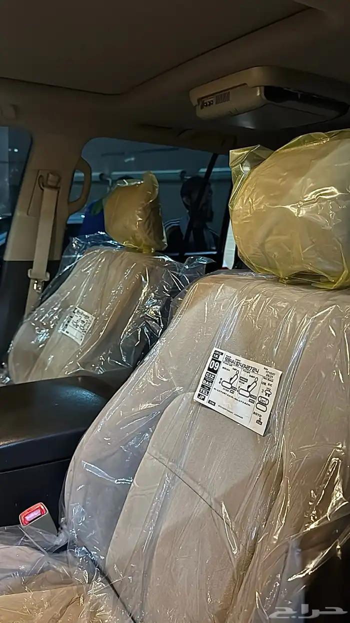 لاند منوه المستخدم 2