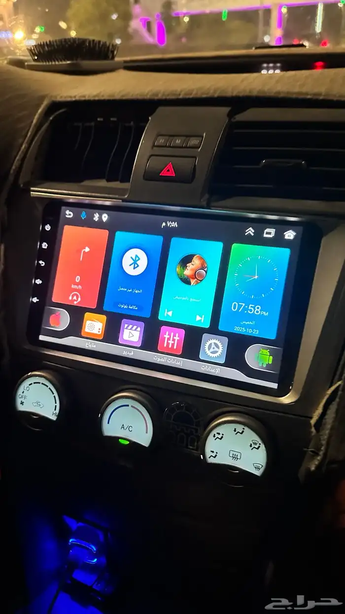 شاشه سياره 1