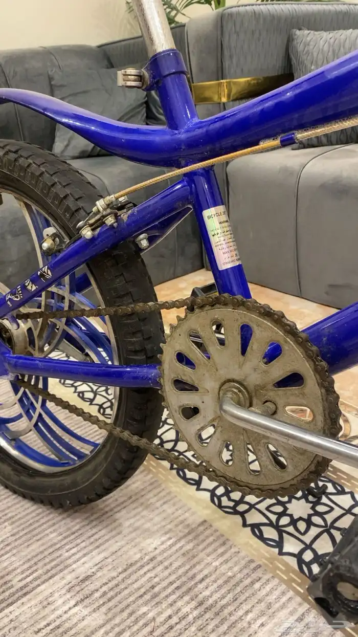 سيكل كوبرا للبيع 8