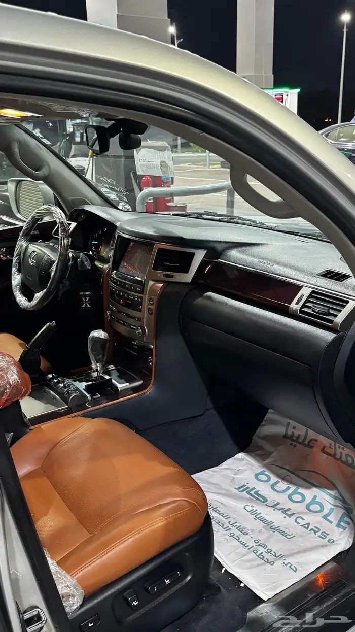 لكزس LX570 2014 فل DD 36
