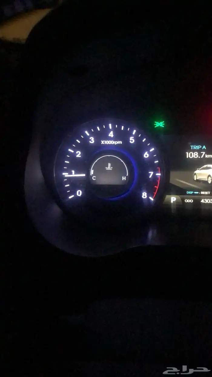 أزيرا 2013 فل كامل سمارت 6v 3