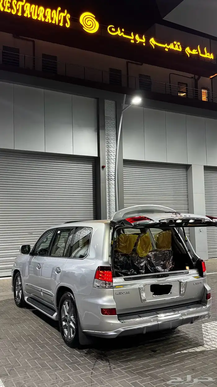 لكزس LX570 2014 فل DD 18