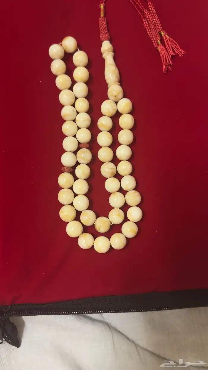 مسباح اليسر الابيض النادر 2