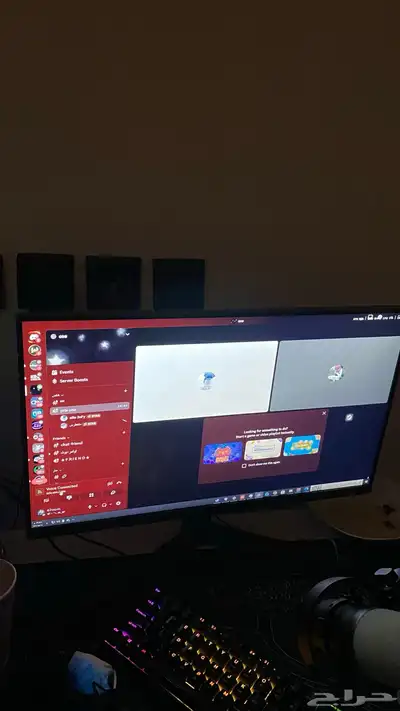 شاشة LG 144hz index