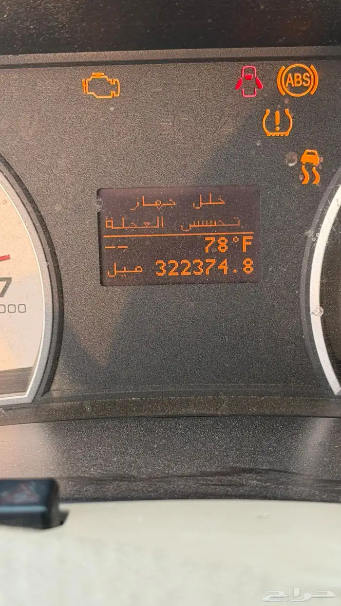 اكسبلور 2007 تشليح ( قطع غيار فقط ) 11