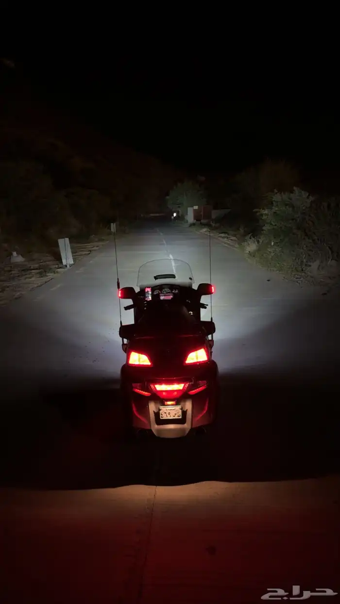 قولد وينق 2015 كود ريد اصدار 40 عام 6