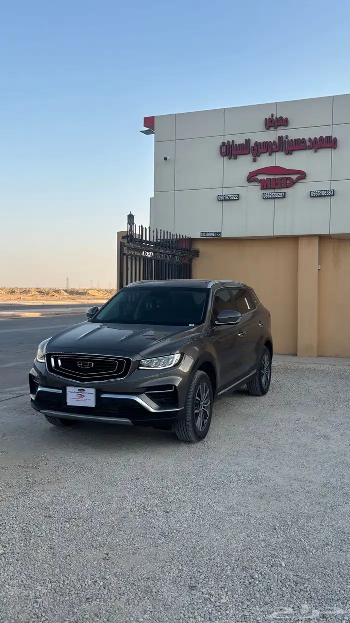 جيلي ازكارا 2023 نص فل 1