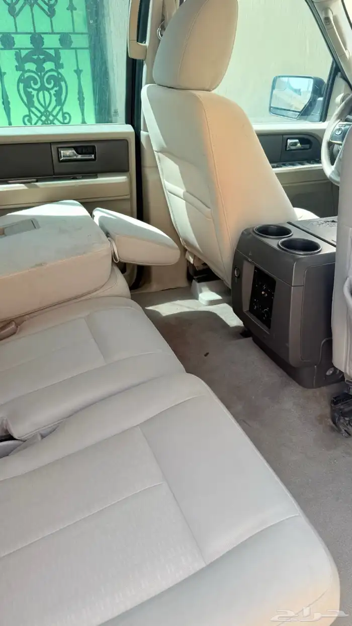 اكسبدشن 2013 5