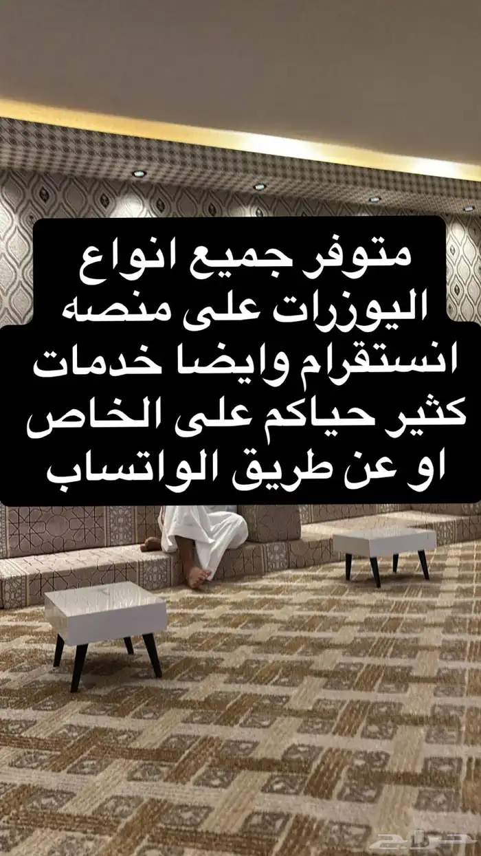 يوزرات انستقرام 0