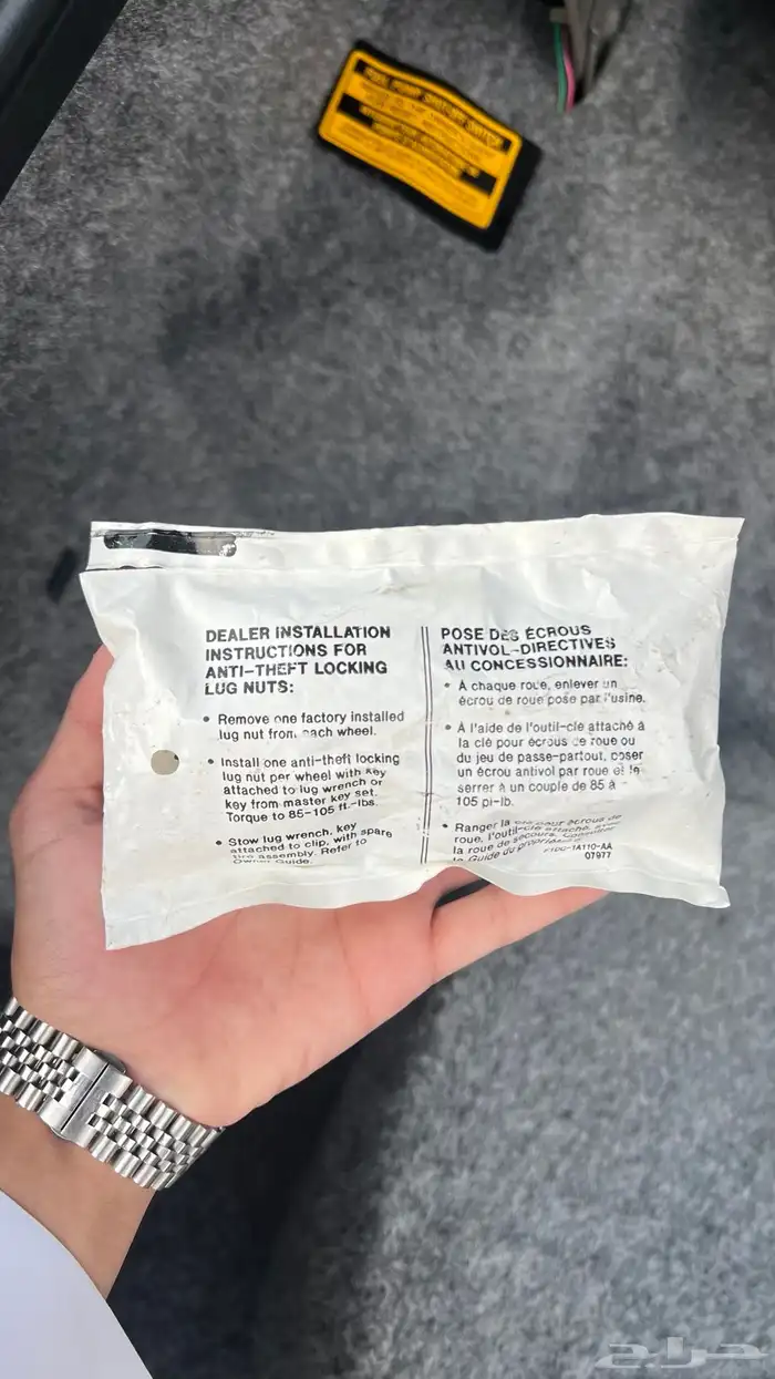 لينكون تاون كار 1994 مخزن 77