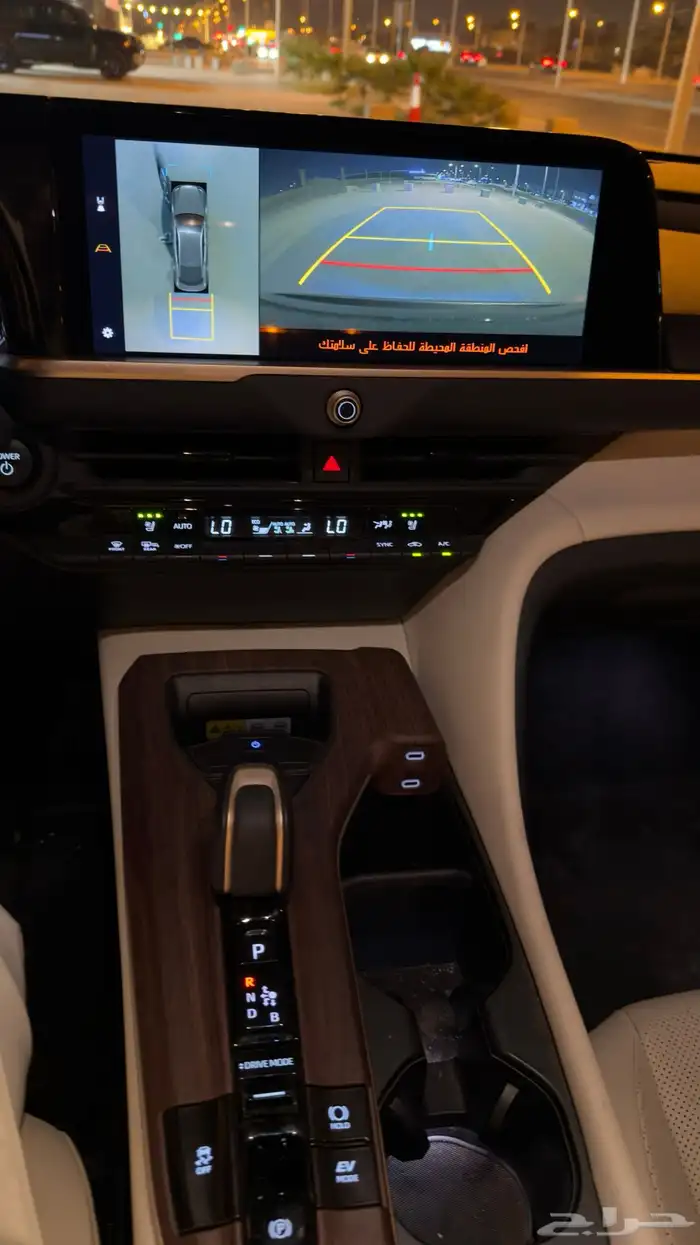 تويوتا كراون بريميوم 25 هايبرد سعودي تيتانيوم 6