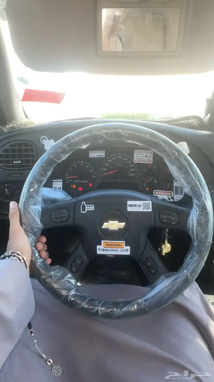 تريل بليزر نص فل 0