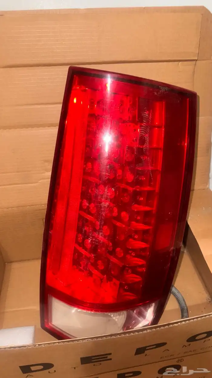 اسطبات يوكن او تاهو 1