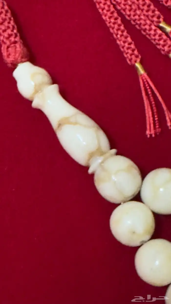 مسباح اليسر الابيض النادر 3