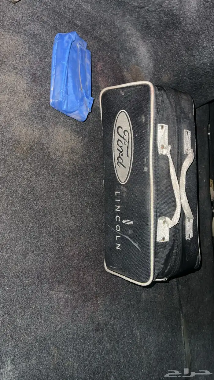 تمم البيع 14