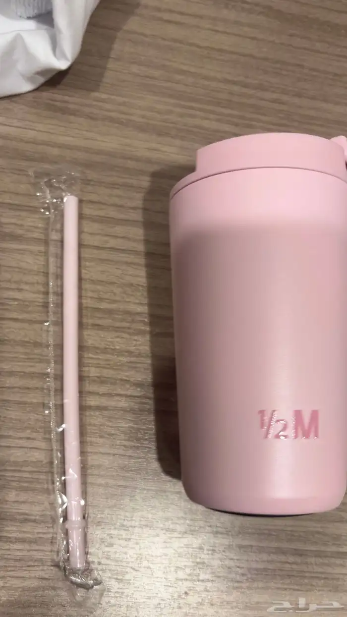 مق هاف مليون جديد الوردي 5