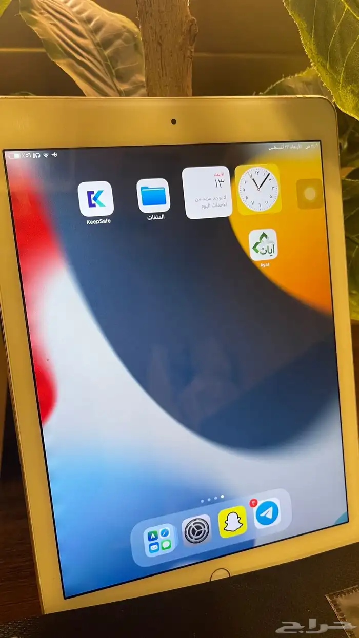 للبيع ايباد اير 2 1